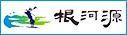 根河源湿地